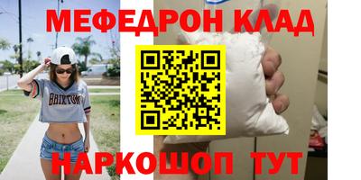 марки lsd Бузулук