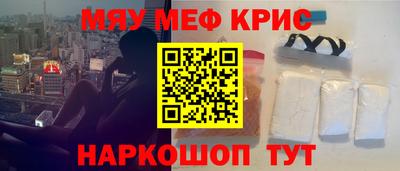 ALPHA PVP Будённовск
