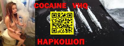 марки lsd Бузулук