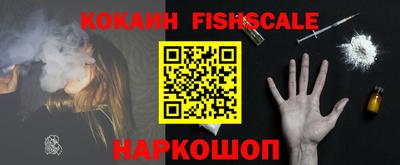 бошки Бугуруслан