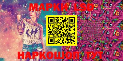 бошки Бугуруслан