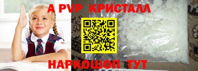 марки lsd Бузулук