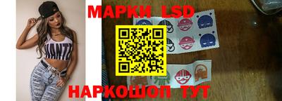 бошки Бугуруслан