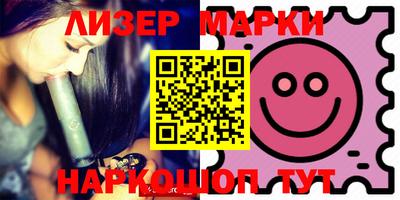 бошки Бугуруслан