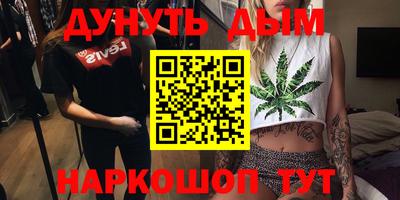 марки lsd Бузулук