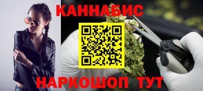 марки lsd Бузулук