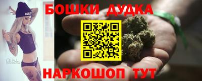 ALPHA PVP Будённовск