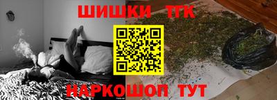 марки lsd Бузулук