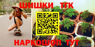 ALPHA PVP Будённовск