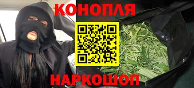 ALPHA PVP Будённовск