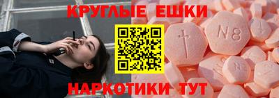 бошки Бугуруслан