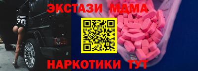 марки lsd Бузулук