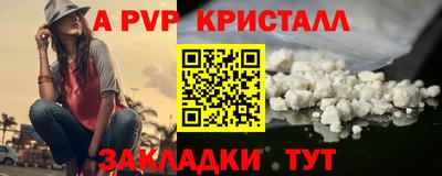 марки lsd Бузулук