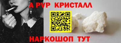 марки lsd Бузулук