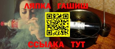 бошки Бугуруслан