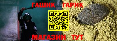 ALPHA PVP Будённовск