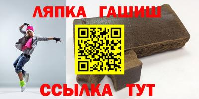 марки lsd Бузулук