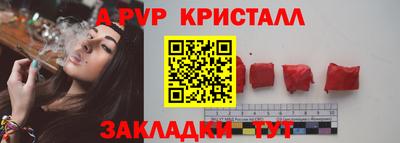 марки lsd Бузулук