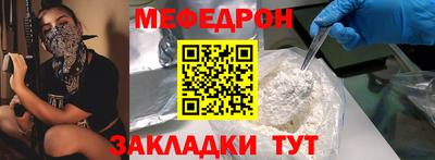 бошки Бугуруслан