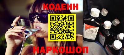 марки lsd Бузулук