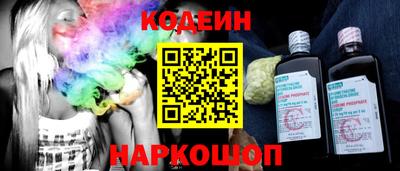 марки lsd Бузулук