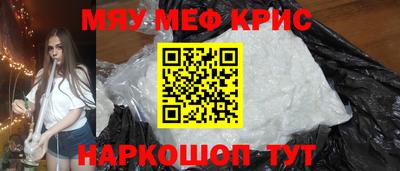 бошки Бугуруслан